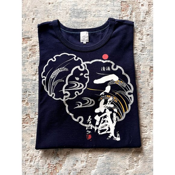 JAPANESE BRAND VINTAGE SINGLE STITCH NAVY SHIRT SIZE XL DOJO STREETWEAR 90S Y2K - Picture 2 of 6